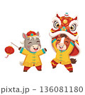 Cute Horse Characters Celebrating Lunar New Year with Lion Dance and Lantern 136081180