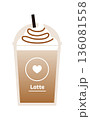 テイクアウト用カフェラテフラッペのベクターイラスト。キャラメルのソース。 136081558