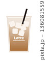 シンプルなテイクアウト用氷入りアイスラテのベクターイラスト。 136081559