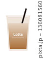 シンプルなテイクアウト用アイスラテのベクターイラスト。 136081560
