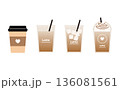 テイクアウト用カフェラテのベクターイラストセット。紙コップとストロー付きのカップ。 136081561