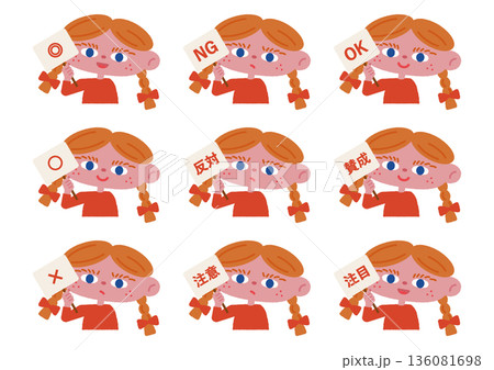 パネルを持つ女の子のイラストセット パネルを持つ女の子のイラストセット 136081698