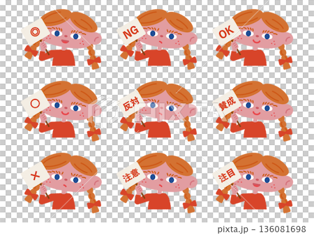 パネルを持つ女の子のイラストセット パネルを持つ女の子のイラストセット 136081698