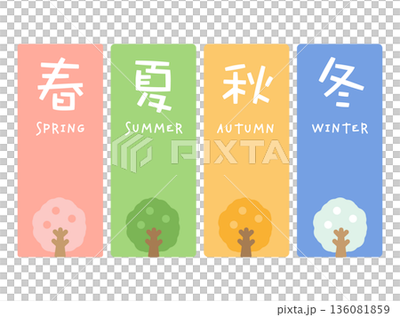 Four seasons design illustration 136081859