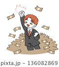 お金をたくさん手に入れて喜ぶ男性のイラスト 136082869