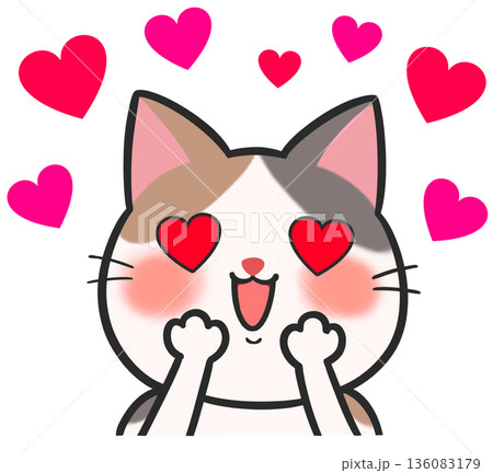 かわいい猫 愛 好き ハート かわいい猫 愛 好き ハート 136083179