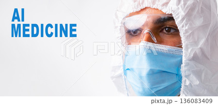 Focus on a person in protective gear looking ahead in a medical setting related to AI 136083409