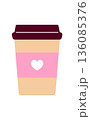 シンプルなテイクアウト用のストロベリーラテカップ。コーヒーの紙コップのベクターイラスト。 136085376