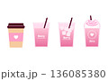 テイクアウト用ストロベリーラテのベクターイラストセット。紙コップとストロー付きのカップ。 136085380