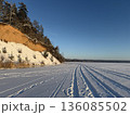 Deep Lake frozen on a sunny day, Kaunas, Lithuania 136085502