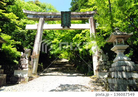 滋賀県多賀町 故宮神社 滋賀県多賀町 故宮神社 136087549