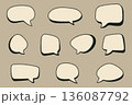 Textured speech bubble set with hand drawn pencil brush strokes vector illustration. 136087792
