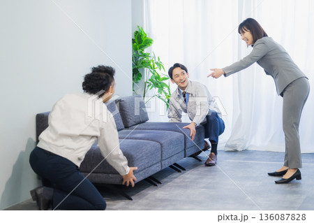 オフィスの引越しイメージ 136087828