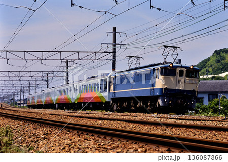 2007年　東海道線を走るEF651130ユウユウサロン岡山 136087866