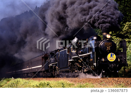 2007年 C57とC56重連の快速SLやまぐち号 2007年 C57とC56重連の快速SLやまぐち号 136087873
