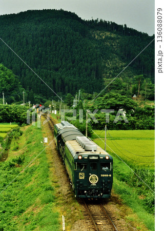 2007年　久大本線を走る快速トロQ列車 136088079