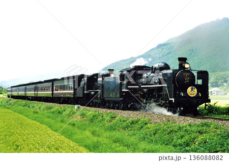 2007年　C571とC56160重連の快速SLやまぐち号 136088082