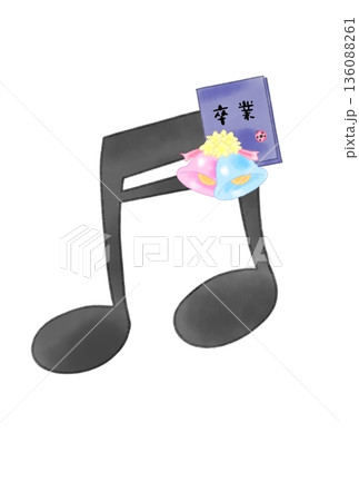 卒業アルバムの付いた音符 136088261