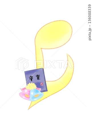 卒業アルバムの付いた音符 卒業アルバムの付いた音符 136088339