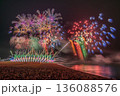 ぎおん柏崎まつり　海の大花火大会 136088576