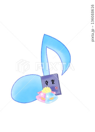 卒業アルバムの付いた音符 卒業アルバムの付いた音符 136088616