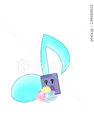 卒業アルバムの付いた音符 136088622