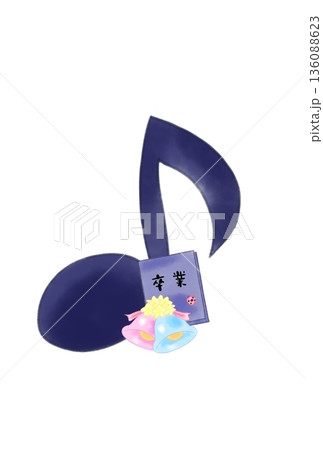 卒業アルバムの付いた音符 卒業アルバムの付いた音符 136088623