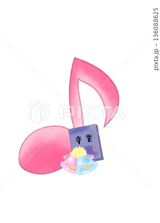 卒業アルバムの付いた音符 136088625