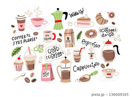 Coffee elements set. Cute minimalist design, different types of coffee making, cups and glasses. Vector illustration 136089165