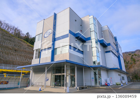 【山梨県立リニア見学センター】どきどきリニア館【都留市】 136089459