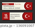 15 temmuz demokrasi ve milli birlik gunu. Web banner template for 15 July, Happy Holidays Democracy Republic of Turkey with white red background, shadow cut line. Vector minimalistic poster 136091007