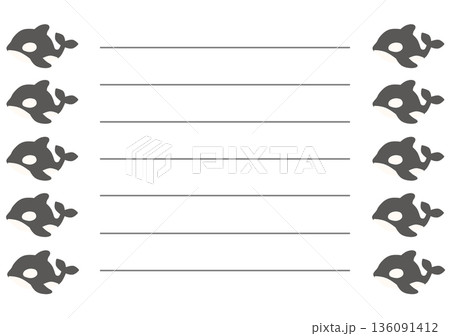 シャチの手紙 136091412