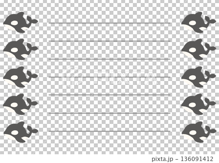 シャチの手紙 136091412