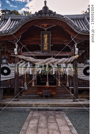 伊豫稲荷神社 136092804