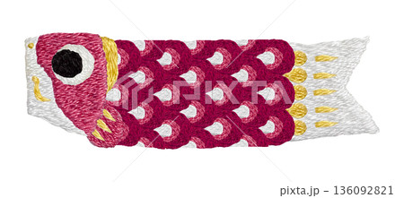 【赤色のこいのぼり】手刺繍イラスト素材 136092821