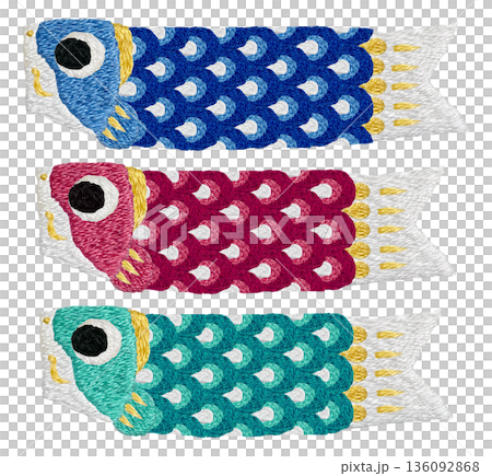 【こいのぼりのセット】手刺繍イラスト素材 136092868