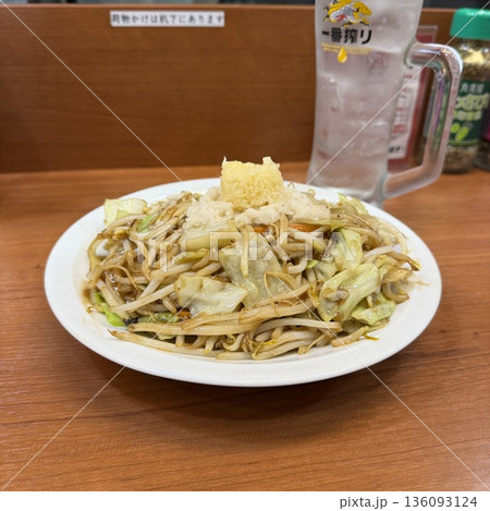 ベジ郎 野菜炒め ポン酢味 ベジ郎 野菜炒め ポン酢味 136093124