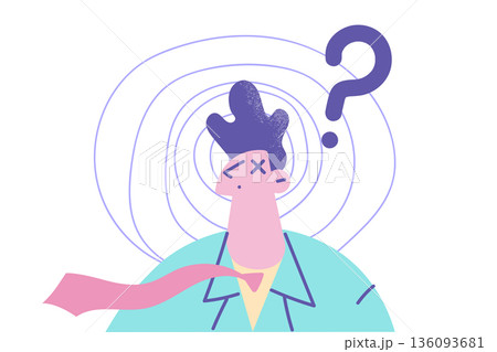Pensive businessman feel confused search for solution 136093681