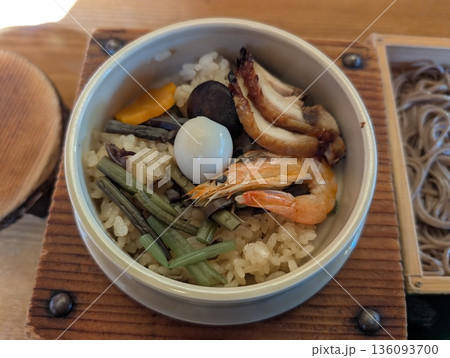 おいしい釜めし おいしい釜めし 136093700