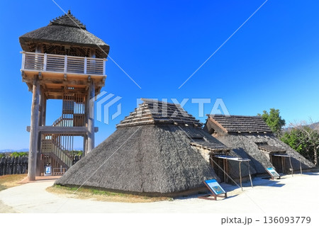 【佐賀県】快晴下の吉野ヶ里歴史公園（南内郭） 136093779