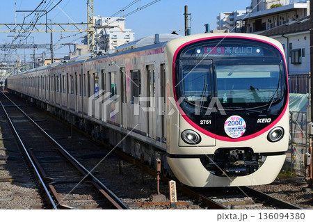 京王2000系2代目 2701F NEW2000 2026.1.31ヘッドマークステッカー付 京王2000系2代目 2701F NEW2000 2026.1.31ヘッドマークステッカー付 136094380