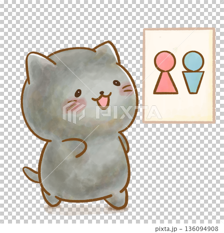 Watercolor illustration of a black cat walking to the toilet. Transparent background with white background. For toilet training, lifestyle habits, and health information. Watercolor illustration of a black cat walking to the toilet. Transparent background with white background. For toilet training, lifestyle habits, and health information. 136094908