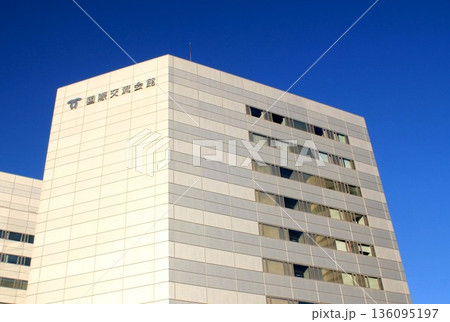 神戸国際交流会館 神戸国際交流会館 136095197