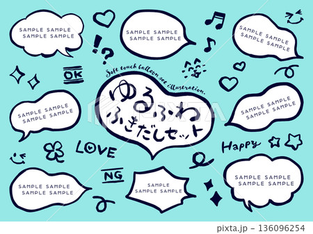 手書き風ふきだしイラストセット　水色背景のかわいいメッセージ素材 136096254