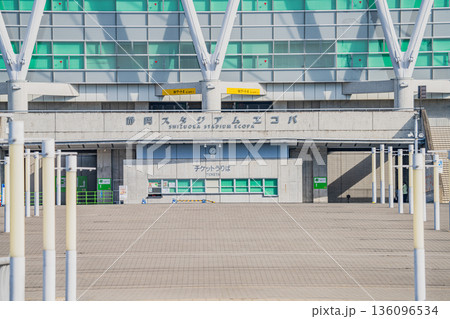 袋井市の小笠山総合運動公園　エコパアリーナの風景(静岡県) 136096534