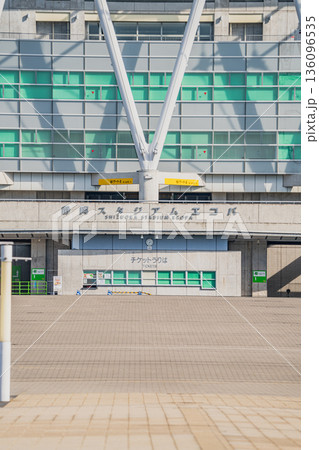 袋井市の小笠山総合運動公園　エコパアリーナの風景(静岡県) 136096535