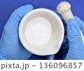 Sodium salicylate is a sodium salt of salicylic acid 136096857