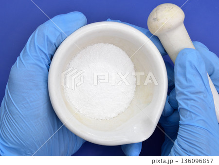 Sodium salicylate is a sodium salt of salicylic acid 136096857