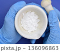 Potassium hydroxide KOH, and is commonly called caustic potash. 136096863