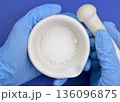 Cysteine Cys or C is a semiessential proteinogenic amino acid. 136096875